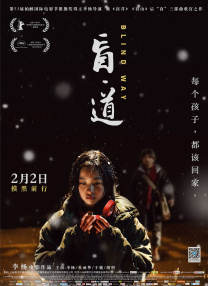 旧里番理论片yy6080影院